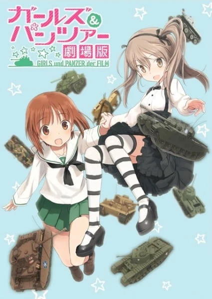 Anime: Girls und Panzer Gekijouban: Alice War