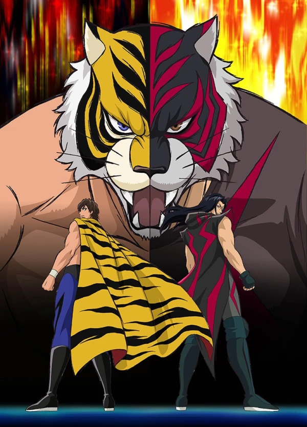 Anime: Tiger Mask W