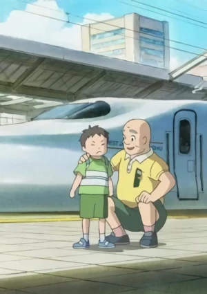 Anime: Summer Train!