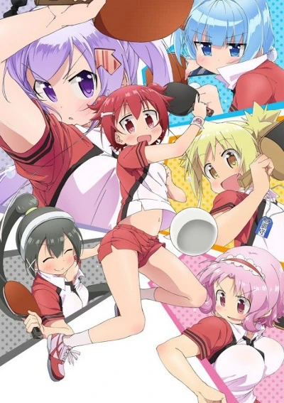 Anime: Scorching Ping Pong Girls