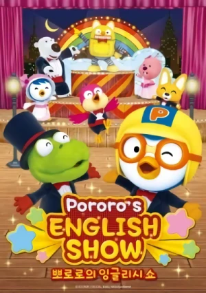 Anime: Pororo's English Show