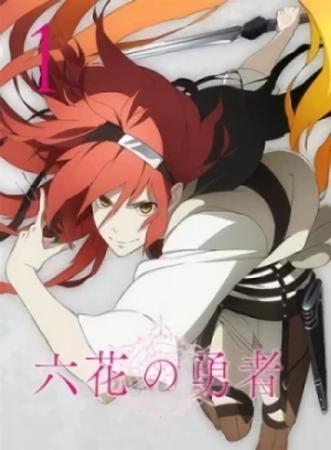 Rokka no Yuusha (2015) - Filmaffinity