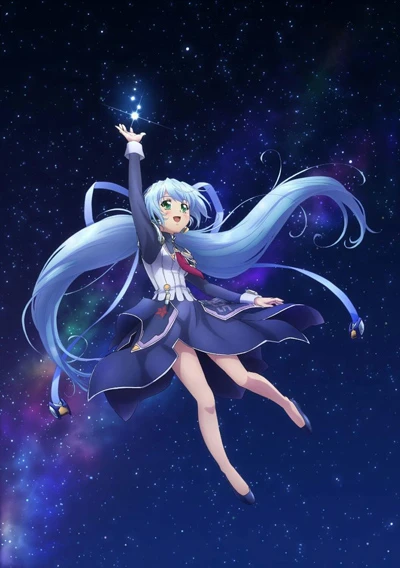 Anime: Planetarian