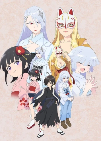 Anime: Kiitaro’s Yokai Picture Diary