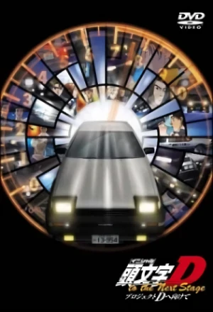 Initial D Fourth Stage - Info Anime