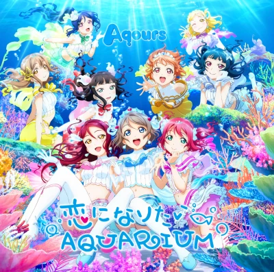 Anime: Koi ni Naritai Aquarium