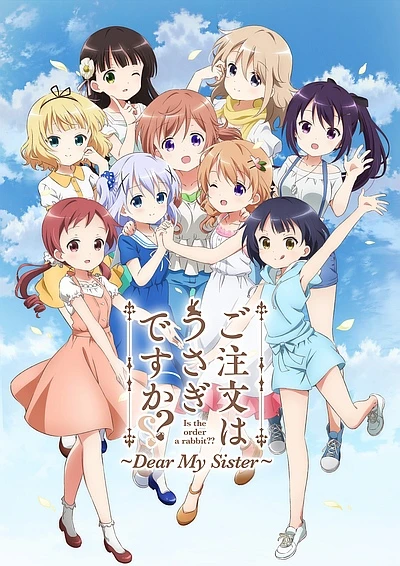 Anime: Gochuumon wa Usagi desu ka?? Dear My Sister