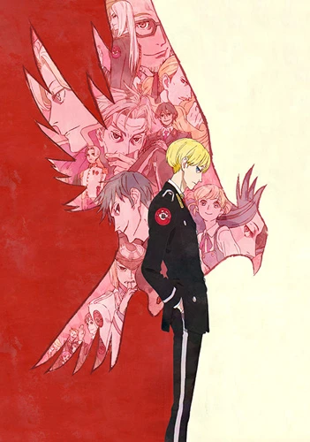 Anime: ACCA: 13-Territory Inspection Dept.