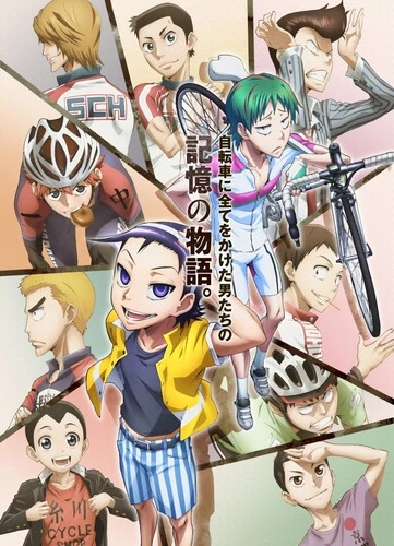 Anime: Yowamushi Pedal: Spare Bike