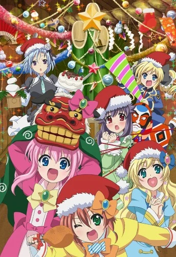 Anime: Tantei Opera Milky Holmes: Fun Fun Party Night - Ken to Janet no Okurimono