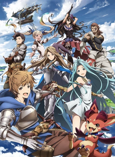 Anime: Granblue Fantasy: The Animation