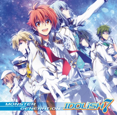 Anime: Monster Generation