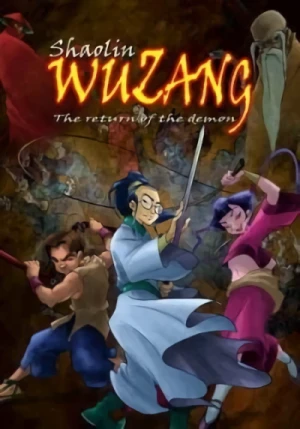 Anime: Shaolin Wuzang