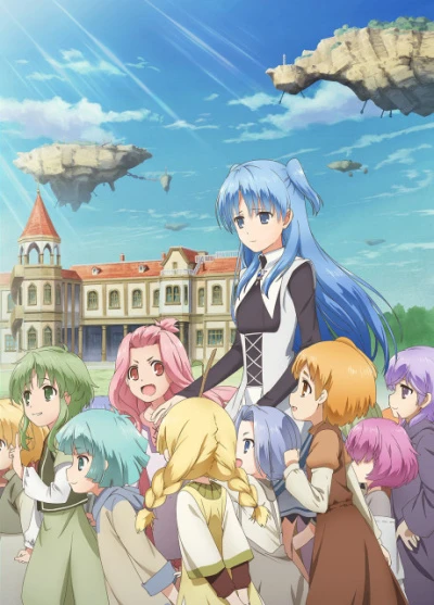 Anime: WorldEnd: What Do You Do at the End of the World? Are You Busy? Will You Save Us?