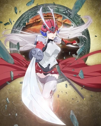 Anime: Soul Buster