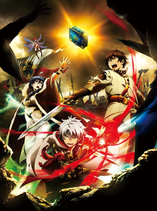 Anime: Chain Chronicle: The Light of Haecceitas (Movie)