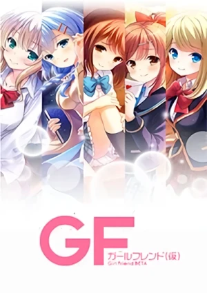 Anime: Girl Friend (Onpu)
