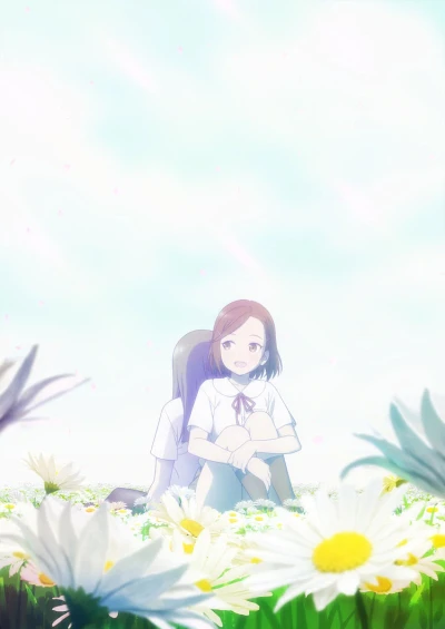Anime: Alice in Deadly School