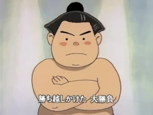 Anime: Dosukoi!! Tarou