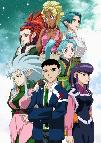 Anime: Tenchi Muyo! Ryo-Ohki Season 4