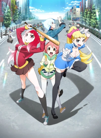 Anime: Akiba’s Trip: The Animation