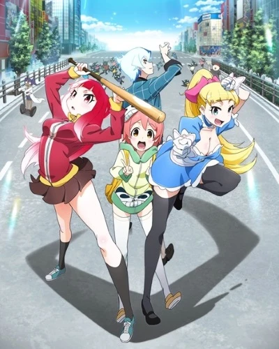Anime: Akiba’s Trip: The Animation