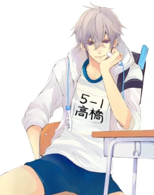 Hatsukoi Monster - Episódio 1 Online - Animes Online