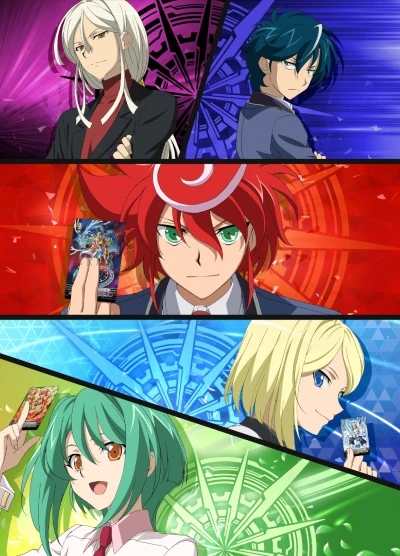 Anime: Cardfight!! Vanguard G: Next