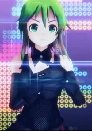 Anime: Dream Creator feat. GUMI