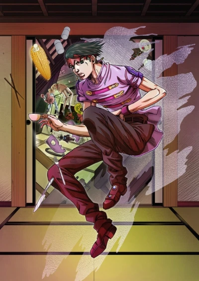 Anime: Thus Spoke Kishibe Rohan: Millionaire Village
