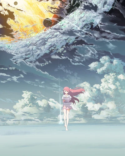 Anime: Shelter