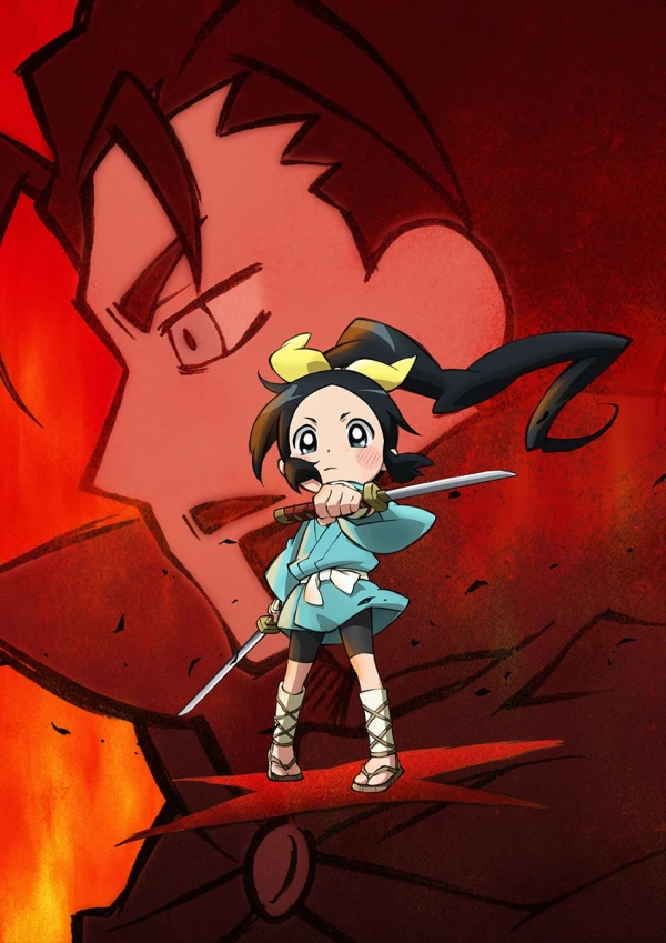 Anime: Ninja Girl & Samurai Master (Episode 0)