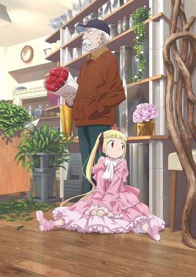 Anime: Alice & Zoroku