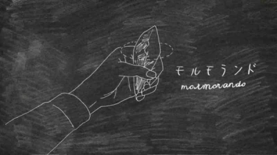 Anime: Mormorando