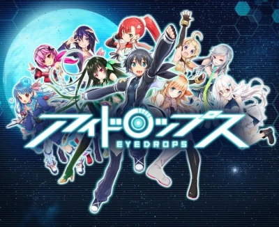 Anime: Eye Drops