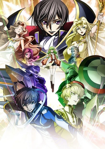 Anime: Code Geass: Lelouch of the Resurrection