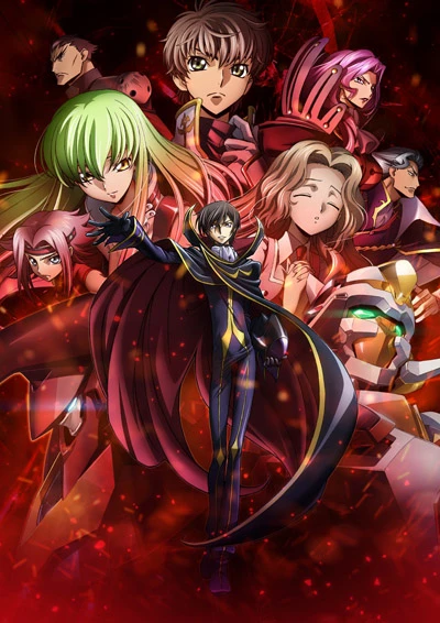 Anime: Code Geass: Lelouch of the Rebellion - Movie Trilogy