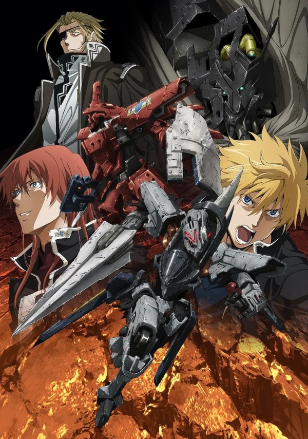 Anime: Break Blade: Virgins War
