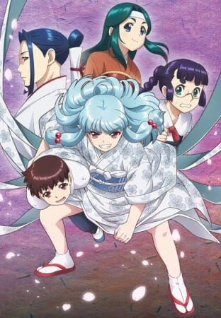 Anime: Tsugumomo