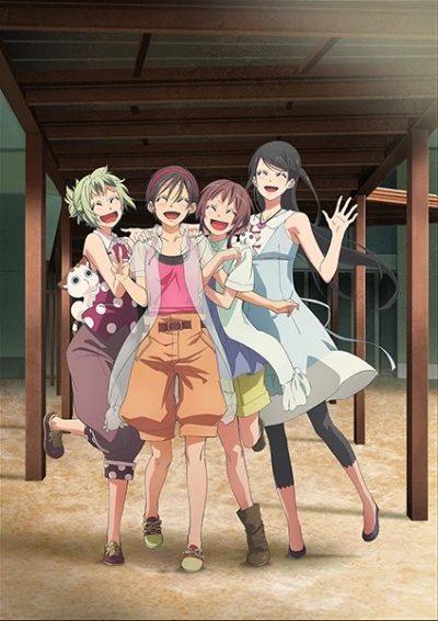 Anime: Amanchu! The Story of the Promised Summer and New Memories
