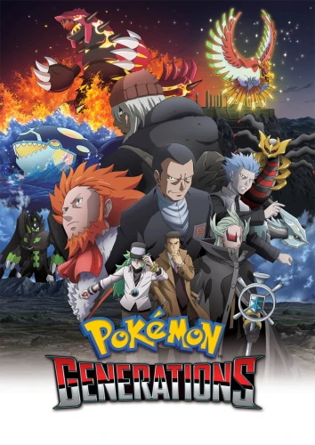 Anime: Pokémon Generations