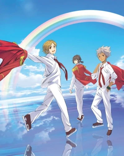 Anime: King of Prism: Pride the Hero