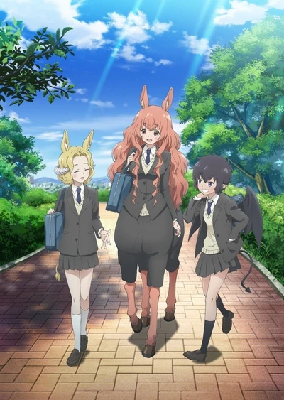 Anime: A Centaur’s Life