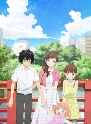 Anime: March Comes in Like a Lion: Omnibus Special Episode