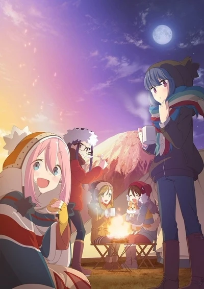 Anime: Laid-Back Camp