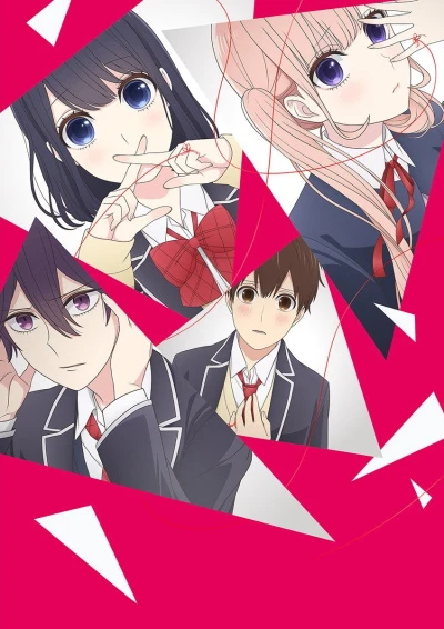 Anime: Love and Lies