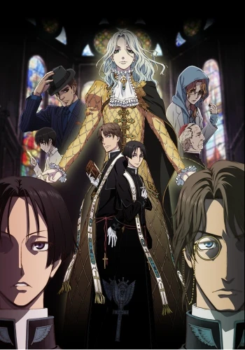 Anime: Vatican Miracle Examiner