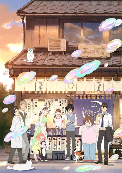 Anime: March Comes in Like a Lion Season 2