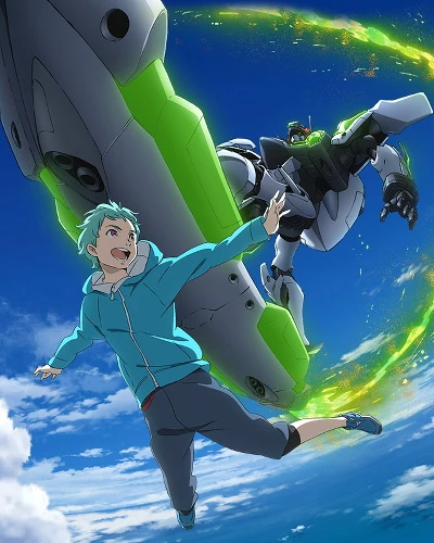 Anime: Eureka Seven AO Final Episode: One More Time - Lord Don't Slow Me Down