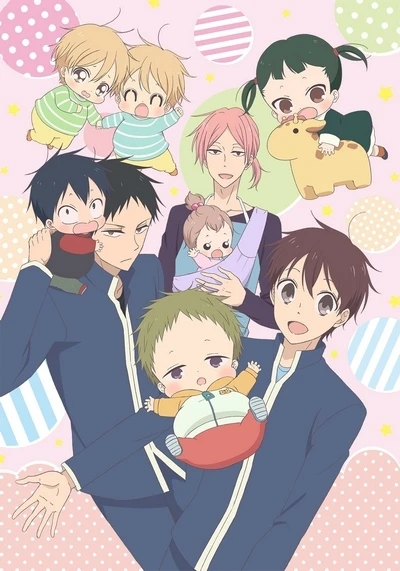 Anime: School Babysitters